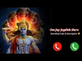 Om Jay Jagdish Hare Ringtone