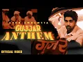 Download Lagu Gujjar Anthem (Visual Video) Arun Ambawatta | The Boss | Navdhun Records | New Punjabi Song 2024