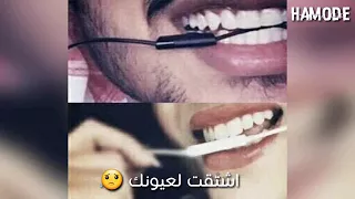 احبك بكل لغات العالم شوفوا الوصف مهم جدا دندنها