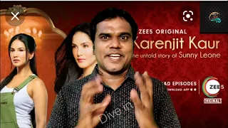 karanjith kaur the untold story of sunny leone 2018 web series review in tamil