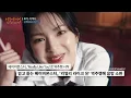You’ll see why it’s climbing the charts✨ The sweet confession song💕 RORA & CHIQUITA’s ‘Really Lik...