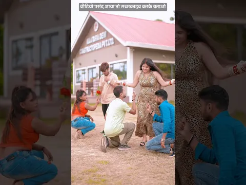 अफीम #Khesari Lal Yadav | Kangana Sharma | Shilpi Raj | Afeem | New #Bhojpuri Song | pihubabu #short