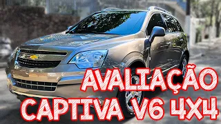 Avaliação Chevrolet Captiva V6 AWD - VAI TE FALIR NO CONSUMO E NA MANUTENÇÃO SE VC NÃO CUIDAR!