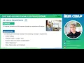 How to Assess the Changes and Perform Impact Analysis Practices Techniques in Change Requests