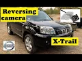 Download Lagu Een achteruitrijcamera installeren op een Nissan X-Trail T30 MP3