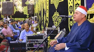 الشيخ محمود على حسن الختام عزاء الحاج صبري أبوزيد أبونجاح شرقية 15 8 2025 