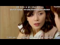 In My Eyes FMV-Kim Yeon Ji  I Hear Your Voice OST