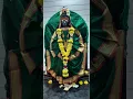 Download Lagu aadi Maya ambabai #ambabai #mahakali