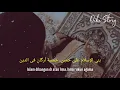 Download Lagu Buniyal Islam Story Wa Sholawat 30 Detik #viral
