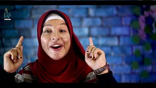 وخدوني والله معاكم يا زوار النبي أسماء حسن 