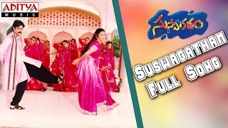 suswagatham full song suswagatham pawan kalyan raj kujmar hits aditya music