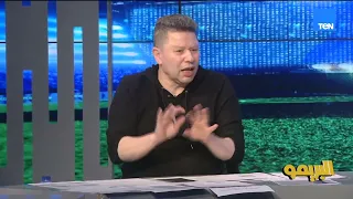 الأهلي مبيجريش ورا حد خناقة بين مجدي طلبة ورضا عبد العال بسبب انتقال حام حمدان للأهلي أم الزمالك 