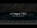 La Vague Original Composition