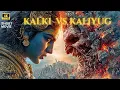 KALKI: The END of Kali Yuga | Humanity's Last Hope?