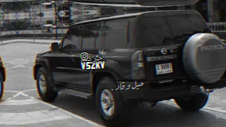 دورت عنك فكل البلاد دندنها