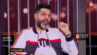 وليد الهاجري هذه القصة الكاملة لأغنية تدري شقالوا الشم ات واشتهرت بسبب الكويت 