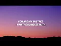David Kushner - I Walk Away (Lyrics)