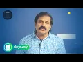 Download Lagu നിങ്ങളുടെ ഈ ആഴ്‌ച എങ്ങനെ ? (2025 July 20 - July  26 )