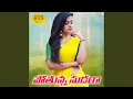Download Lagu Potunna Sudara