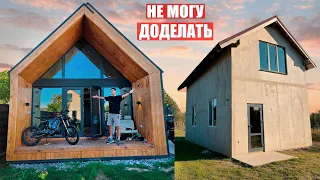 ГОТОВЛЮ 2 ДОМА к ЗИМЕ! Все пошло не по плану...