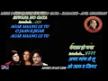 Download Lagu Mere Dost Qissa Ye Kya - Karaoke With Scrolling Lyrics Eng. \u0026 हिंदी