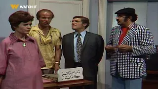 برج الحظ لما تكون مكروه في المكان وتدخل في الوقت المناسب أو الغير مناسب مش متأكدين 