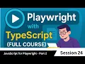 JavaScript for Playwright - Part 2 Variables Literals and Print statements in JavaScript