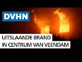 Download Lagu Uitslaande brand in centrum Veendam