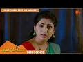 Download Lagu Pandavar Illam - Best Scenes | Full EP free on SUN NXT | 20 September 2022 | Sun TV | Tamil Serial