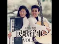 動不動就説愛我