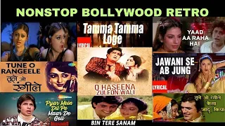 Download NON STOP BOLLYWOOD RETRO DANCE PARTY DJ MIX 2023 | BOLLYWOOD 90’S DANCE MIX MP3