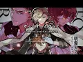 Download Lagu 《文豪野犬Storm Bringer》舞台剧主题曲——Passion by GRANRODEO ‖ 所谓的爱都是些充满丑陋和荆棘的东西，所以才会在刺伤和被刺伤中沉沦。