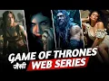 Lagu Top 10 Best Watch Alone Action, Adventure Web Series Like Game Of Thrones on Netflix, Prime Video