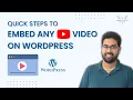 Easily Embed YouTube s on WordPress Where to Get Embed Code Change Start Time Settings