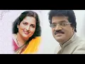 Lagu Kissa Hum Likhenge  Anuradha Paudwal \u0026 M. G. Sreekumar
