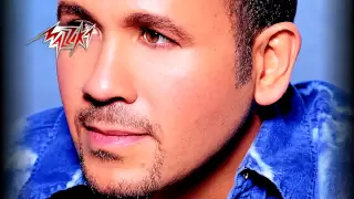 Halo Men Hali Hesham Abbas حاله من حالى هشام عباس 