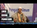 CERAMAH LUCU DAN PENUH ILMU KH ABDURRAHMAN |  MEMPERINGATI MAULID NABI MUHAMMAD SAW