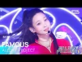 Download Lagu ALLDAY PROJECT - FAMOUS | SBS 250629 방송