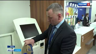 В Омске официально открылось первое модернизированное отделение связи