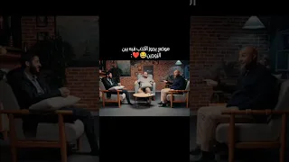 ايه المشكله في الكذب مع د أمير منير د محمد الغليظ د ياسر ممدوح ف اس ت ق م اكسبلور Explore 