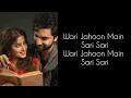 Download Lagu Hari Hari || Lyrics || OST || Aangan || Farhan Saeed || Naveed Nashad