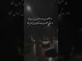Download Lagu Jo Haqeeqat Main Howa Woh Khawabu Main Kaha Tha............