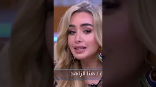 ردود افعال الجمهور علي مسلسل الواد سيد الشحات 