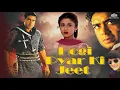 Hogi Pyaar Ki Jeet Full Movie | Ajay Devgn, Arshad Warsi, Neha | Bollywood Movies