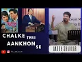 Download Lagu Chalke Teri Aankhon Se | छलके  तेरी आँखों से | Mohammed Rafi | Aarzoo (1965) | Rajendra Kumar