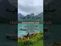 Download Lagu Haruskah aku mati Versi Solawat - Lirik - Cover oleh Ella Fitriyani
