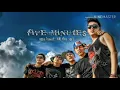 Download Lagu FIVE MINUTES - AKU TERGODA ( LIRIK )