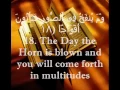 Download Lagu Surah An-Naba By Sheikh Mishary Al-Afasy