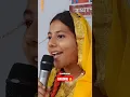 Download Lagu Punjabi song by KV girl 👧🤩👍🏻 #kvgirl #viral #shorts #ytshorts #kvs #vlogger #sunilkshandil #song