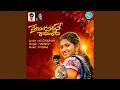 Download Lagu Premalo Paddane Raamula